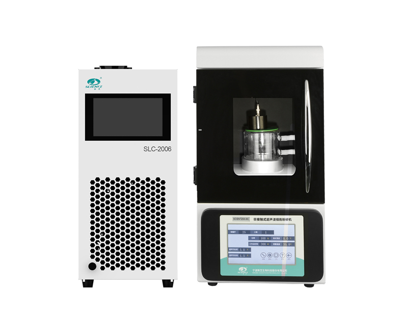 宁波新芝 非接触式超声波细胞粉碎机SCIENTZ08-IIIC