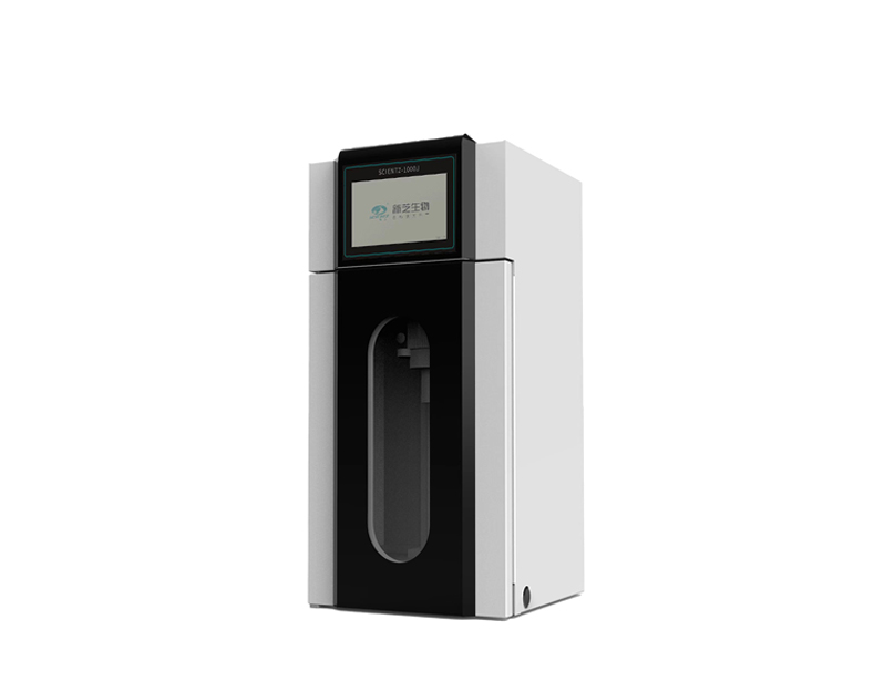 宁波新芝 集成式超声波细胞粉碎机SCIENTZ-1000J