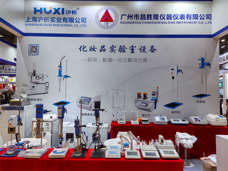 【广州昌胜隆】2025年广州美博会3月10日展会情况回顾！